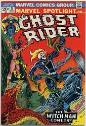 Marvel Spotlight #8 (1971 - 1977) Comic Book Value