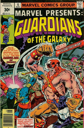 Marvel Presents #6 30 cent variant (1975 - 1977) Comic Book Value
