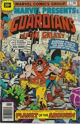 Marvel Presents #5 30 cent variant (1975 - 1977) Comic Book Value