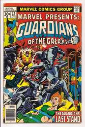 Marvel Presents #12 (1975 - 1977) Comic Book Value