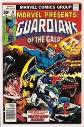 Marvel Presents #10 (1975 - 1977) Comic Book Value