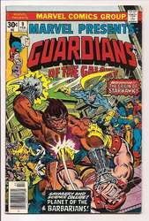 Marvel Presents #9 (1975 - 1977) Comic Book Value