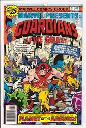 Marvel Presents #5 (1975 - 1977) Comic Book Value