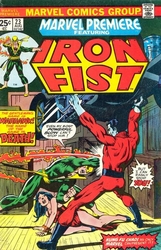 Marvel Premiere #23 (1972 - 1981) Comic Book Value
