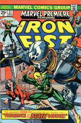 Marvel Premiere #21 (1972 - 1981) Comic Book Value