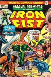 Marvel Premiere #17 (1972 - 1981) Comic Book Value