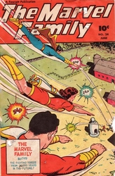 Marvel Family #24 (1945 - 1954) Comic Book Value