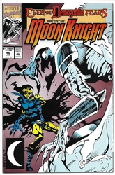 Marc Spector: Moon Knight #46 (1989 - 1994) Comic Book Value