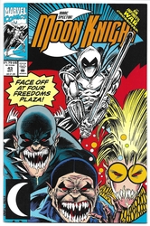 Marc Spector: Moon Knight #43 (1989 - 1994) Comic Book Value