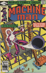 Machine Man #13 (1978 - 1981) Comic Book Value