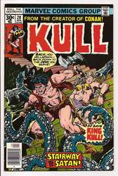 Kull The Conqueror #20 (1971 - 1978) Comic Book Value