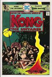 Kong The Untamed #2 (1975 - 1976) Comic Book Value