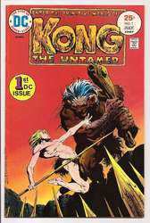 Kong The Untamed #1 (1975 - 1976) Comic Book Value