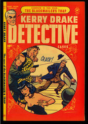 Kerry Drake Detective Cases #24 (1944 - 1952) Comic Book Value