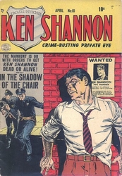 Ken Shannon #10 (1951 - 1953) Comic Book Value
