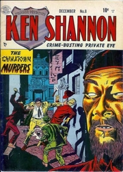 Ken Shannon #8 (1951 - 1953) Comic Book Value