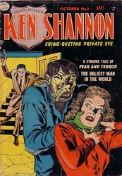 Ken Shannon #7 (1951 - 1953) Comic Book Value