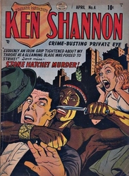 Ken Shannon #4 (1951 - 1953) Comic Book Value