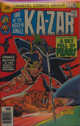 Ka-Zar #17 30 Cent Variant (1974 - 1977) Comic Book Value