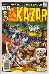 Ka-Zar #18 (1974 - 1977) Comic Book Value