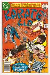 Karate Kid #7 (1976 - 1978) Comic Book Value