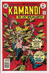 Kamandi, The Last Boy on Earth #49 (1972 - 1978) Comic Book Value