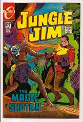 Jungle Jim #28 (1969 - 1970) Comic Book Value