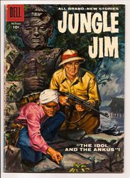 Jungle Jim #17 (1954 - 1959) Comic Book Value