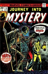 Journey Into Mystery #16 (1972 - 1975) Comic Book Value