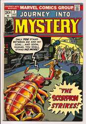 Journey Into Mystery #7 (1972 - 1975) Comic Book Value
