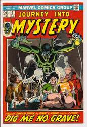 Journey Into Mystery #1 (1972 - 1975) Comic Book Value
