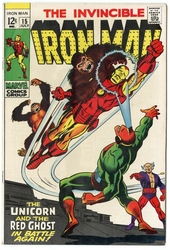 Iron Man #15 (1968 - 1996) Comic Book Value