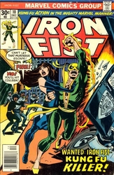 Iron Fist #10 (1975 - 1977) Comic Book Value