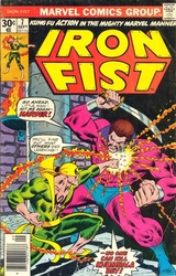 Iron Fist #7 (1975 - 1977) Comic Book Value