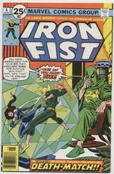 Iron Fist #6 (1975 - 1977) Comic Book Value