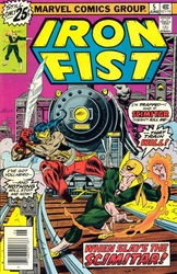 Iron Fist #5 (1975 - 1977) Comic Book Value