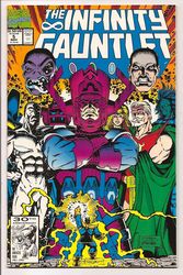 Infinity Gauntlet, The #5 (1991 - 1991) Comic Book Value