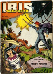 Ibis, The Invincible #5 (1942 - 1948) Comic Book Value