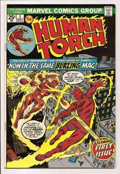 Human Torch, The #1 (1974 - 1975) Comic Book Value