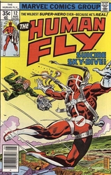 Human Fly, The #12 (1977 - 1979) Comic Book Value