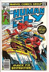 Human Fly, The #2 (1977 - 1979) Comic Book Value