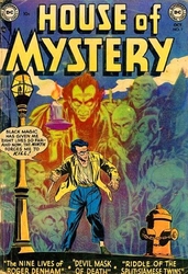 House of Mystery, The #7 (1951 - 1983) Comic Book Value
