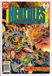 Hercules Unbound #11 (1975 - 1977) Comic Book Value