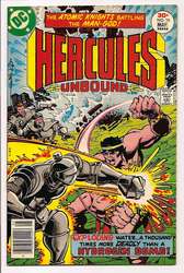 Hercules Unbound #10 (1975 - 1977) Comic Book Value