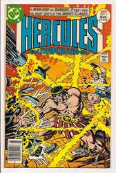Hercules Unbound #9 (1975 - 1977) Comic Book Value