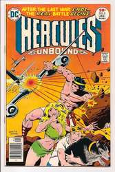 Hercules Unbound #8 (1975 - 1977) Comic Book Value