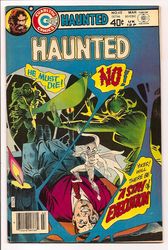 Haunted #48 (1971 - 1984) Comic Book Value