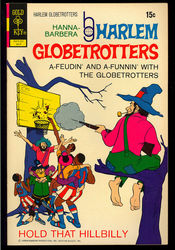 Harlem Globetrotters #2 (1972 - 1975) Comic Book Value