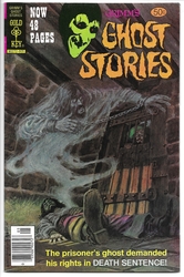 Grimm's Ghost Stories #44 (1972 - 1982) Comic Book Value