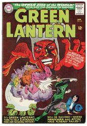 Green Lantern #42 (1960 - 1986) Comic Book Value